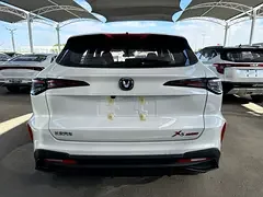 Changan X5 Plus