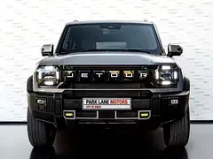 Jetour T2