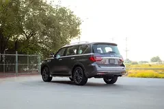 Infiniti QX80