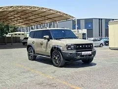 Jetour T2