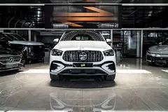 Mercedes-Benz GLE Coupe
