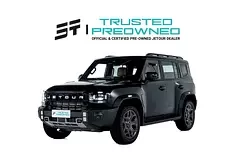 Jetour T2