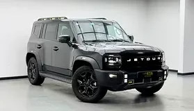 Jetour T2