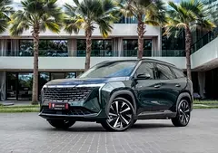 Geely Starray