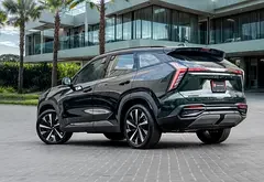 Geely Starray