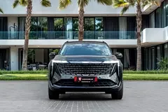 Geely Starray