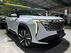 Geely Starray