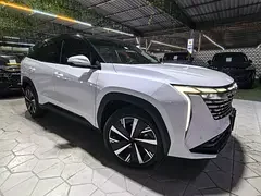 Geely Starray