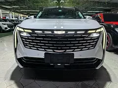 Geely Starray