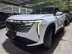 Geely Starray