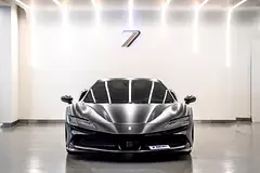 Ferrari SF90 Spider