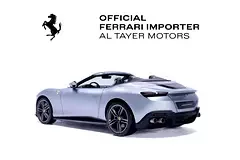 Ferrari Roma