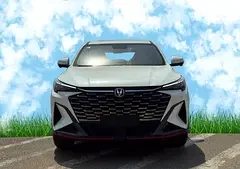 Changan X5 Plus