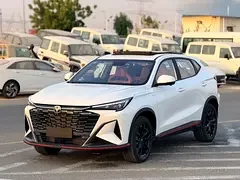 Changan X5 Plus
