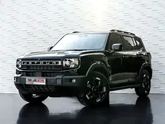 Jetour T1