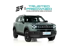 Jetour T1