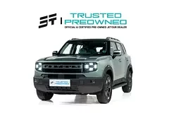 Jetour T1