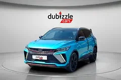 Geely Coolray
