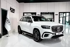 Mercedes-Benz GLS-Class