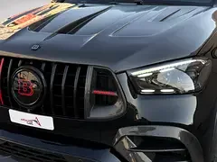 Mercedes-Benz GLE Coupe