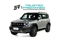 Jetour T2