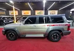 Nissan Patrol