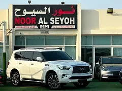 Infiniti QX80