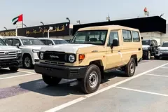 Toyota Land Cruiser 70 Series