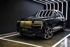 Rolls-Royce Cullinan