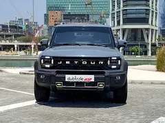 Jetour T2