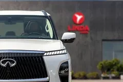 Infiniti QX80