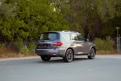 Infiniti QX80
