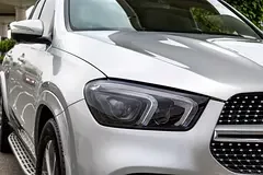 Mercedes-Benz GLE Coupe