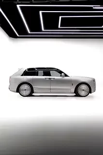 Rolls-Royce Cullinan
