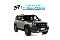 Jetour T2