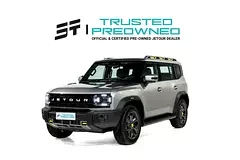 Jetour T2