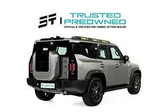 Jetour T2