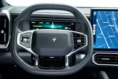 Jetour T2