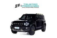 Jetour T2