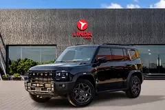 Jetour T2