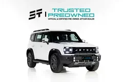 Jetour T2