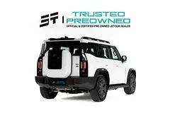 Jetour T2