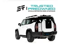Jetour T2