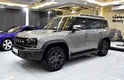 Jetour T2