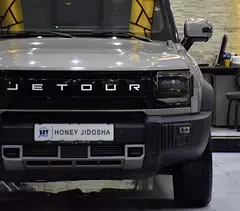 Jetour T2
