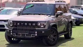 Jetour T2