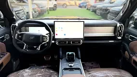 Jetour T2