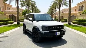 Jetour T2