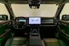 Jetour T2
