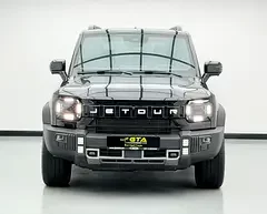 Jetour T2